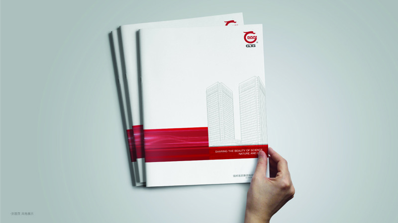 ok138cn太阳集团古天乐画册