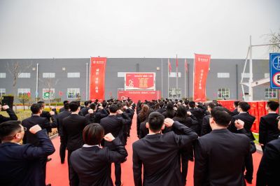 行动成就梦想——热烈庆祝ok138cn太阳集团古天乐成立25周年