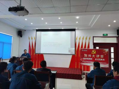 学习党的理论对工作的帮助|“ok138cn太阳集团古天乐大讲堂第二期开讲