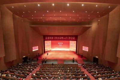 ok138cn太阳集团古天乐及下属新昌和宝生物荣获“2021年度新发展突出贡献奖”