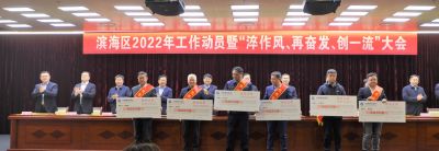 【喜讯】ok138cn太阳集团古天乐下属山东ok138cn太阳集团古天乐药业喜获多项荣誉！