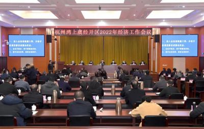 【喜讯】ok138cn太阳集团古天乐下属浙江ok138cn太阳集团古天乐药业再获多项荣誉！