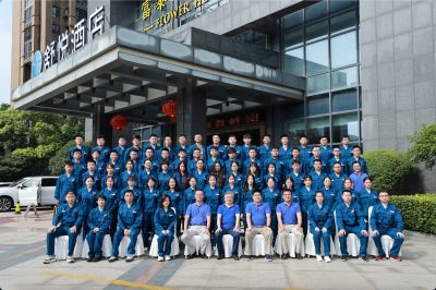 2022年ok138cn太阳集团古天乐“奋斗谱写成长新华章”大学生入职培训举行开营仪式