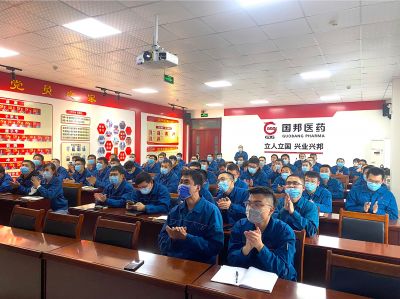 试生产经验分享——第十六期ok138cn太阳集团古天乐大讲堂开讲！