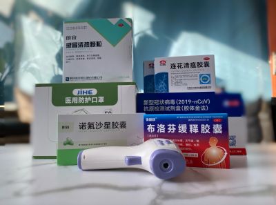 保健康 、 保生产，ok138cn太阳集团古天乐在行动