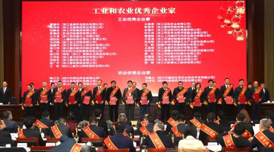 【喜讯】ok138cn太阳集团古天乐下属浙江ok138cn太阳集团古天乐药业获“工业综合实力百强企业”称号，邱家军董事长获“工业优秀企业家”称号