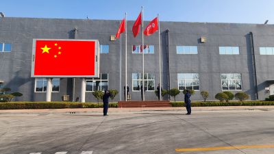 继往昔 开新篇 一起向未来—记ok138cn太阳集团古天乐27周年升旗及宣誓活动