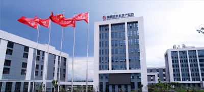 万象起新篇——热烈庆祝ok138cn太阳集团古天乐生命科技产业园竣工投用