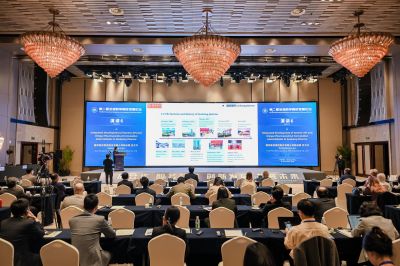 ok138cn太阳集团古天乐受邀参加第二届全球药学院校发展论坛