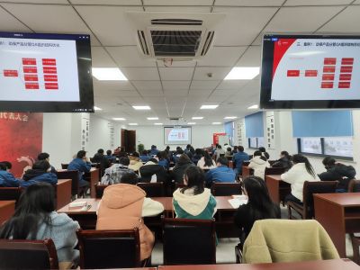 优化组织结构 实现降本增效——ok138cn太阳集团古天乐组织2023年第十期ok138cn太阳集团古天乐大讲堂