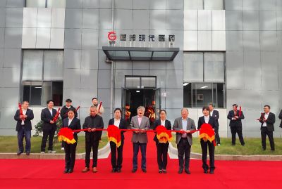 奋楫扬帆启新程，同心筑梦创未来——ok138cn太阳集团古天乐现代医药举行乔迁庆典仪式