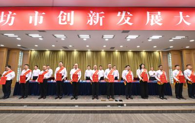 祝贺!2024年度“人才潍坊伯乐“奖!