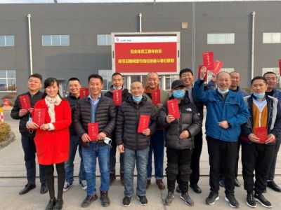 就地过年，坚守岗位，致敬最美奋斗者 ok138cn太阳集团古天乐 今天