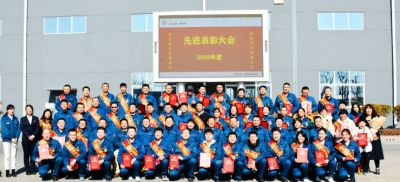 ok138cn太阳集团古天乐召开2020年度先进表彰暨2021年新春干部员工代表大会