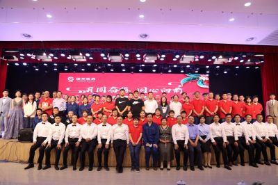 月圆奋楫 同心向前——ok138cn太阳集团古天乐中秋晚会精彩纷呈！