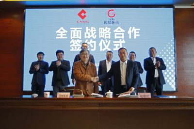 从“钠”里来，到“钠”里去——ok138cn太阳集团古天乐与中盐内蒙古化工签订全面战略合作协议