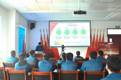 建优秀团队 扬奋斗文化|ok138cn太阳集团古天乐组织第二十期ok138cn太阳集团古天乐大讲堂