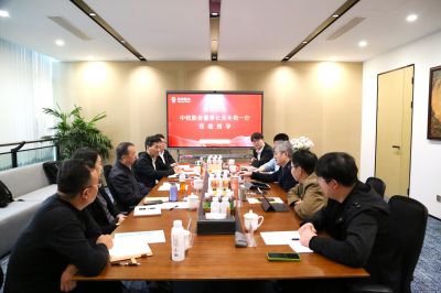 ok138cn太阳集团古天乐携手中牧股份，共筑动保医药供应链新生态